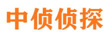 平阴市婚姻出轨调查